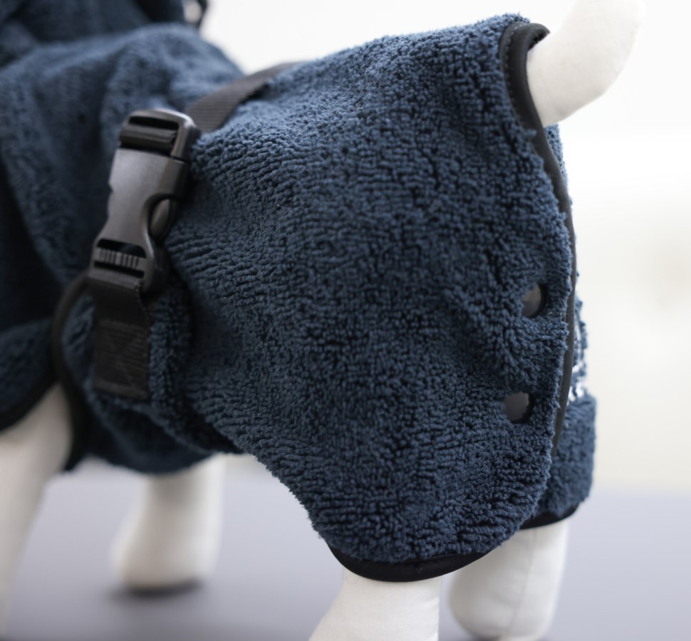 Kerbl Hundebademantel, navy,Gr.XS,Sale